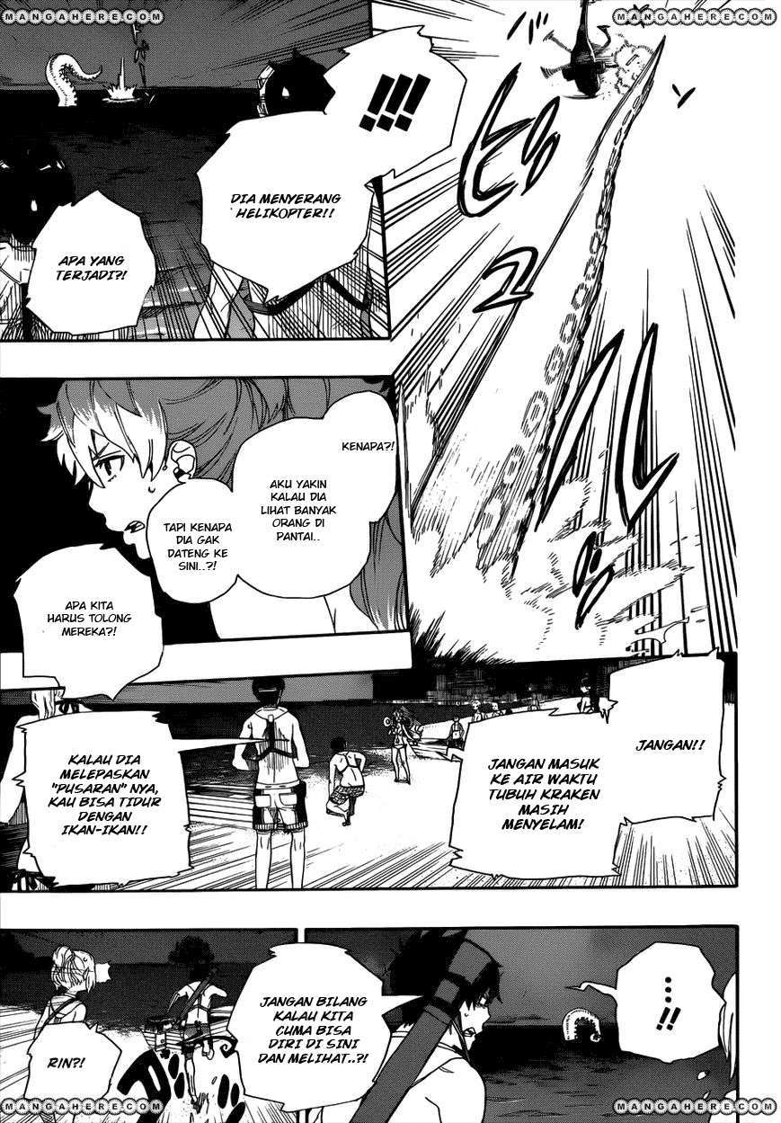 Ao no Exorcist