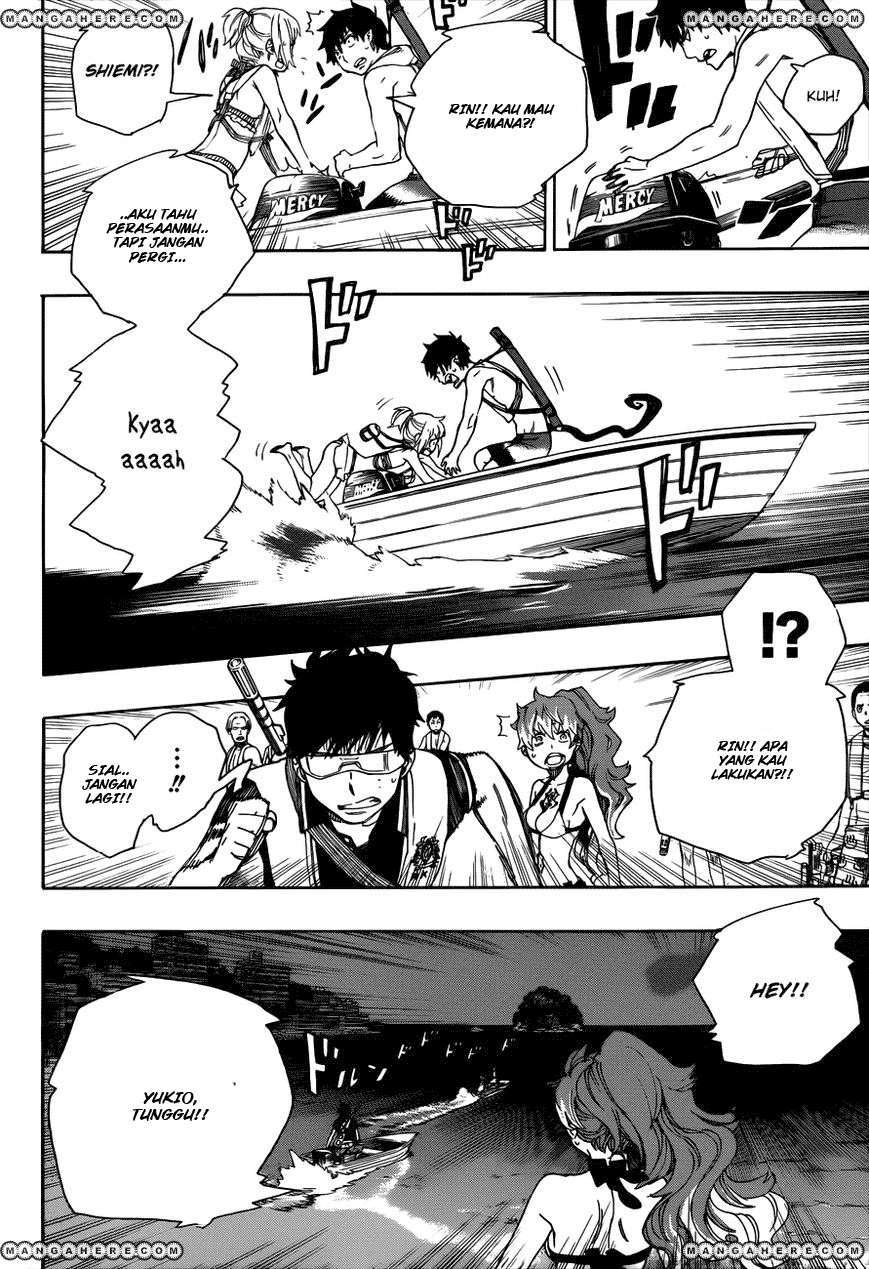 Ao no Exorcist