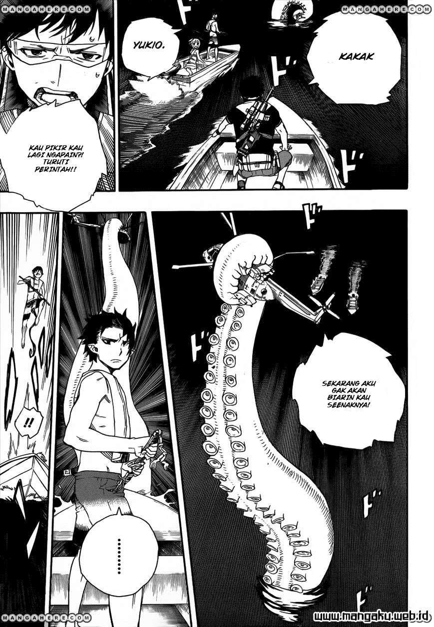 Ao no Exorcist