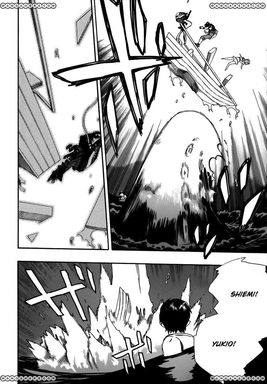 Ao no Exorcist