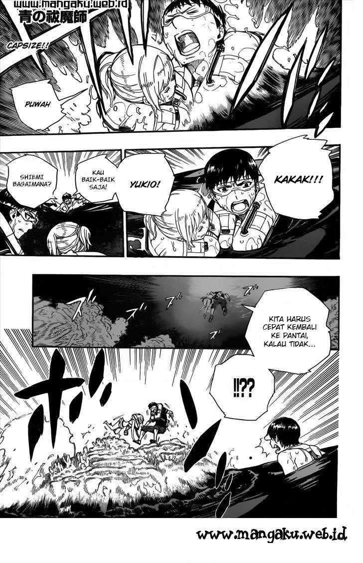 Ao no Exorcist