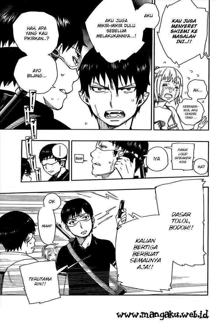 Ao no Exorcist