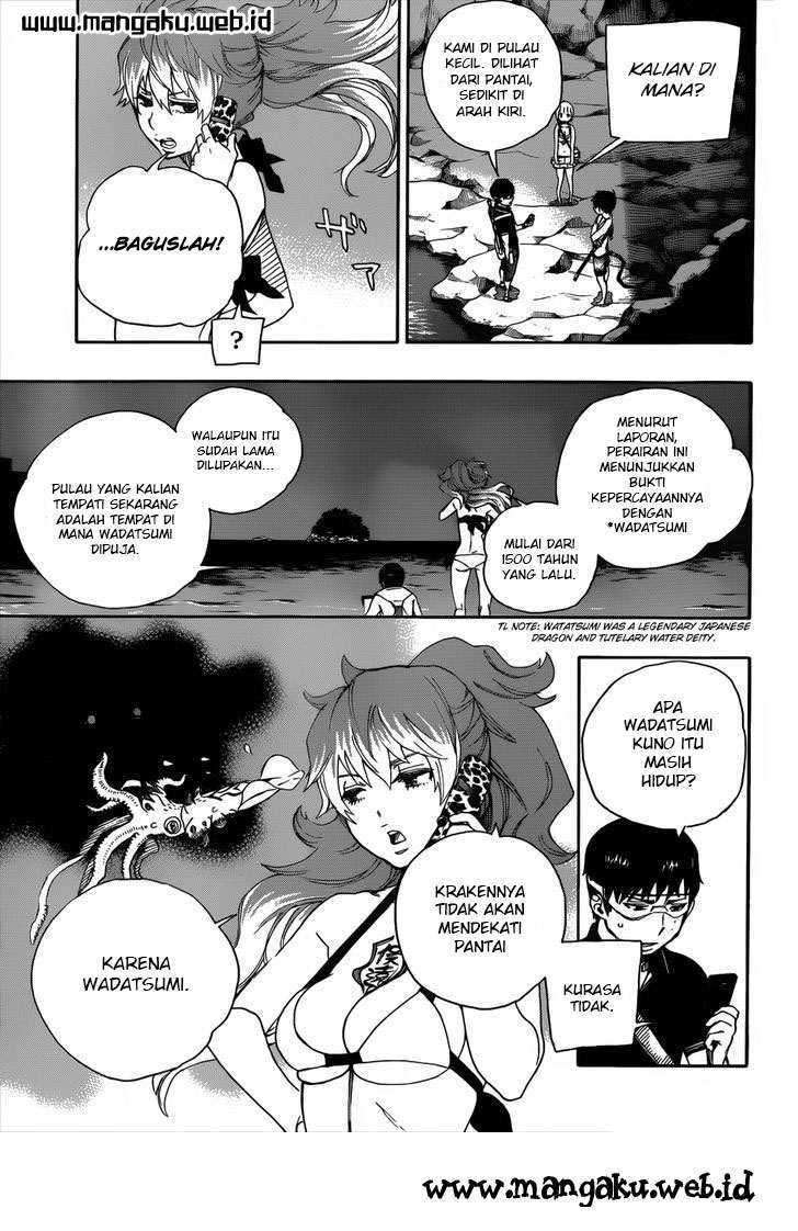 Ao no Exorcist
