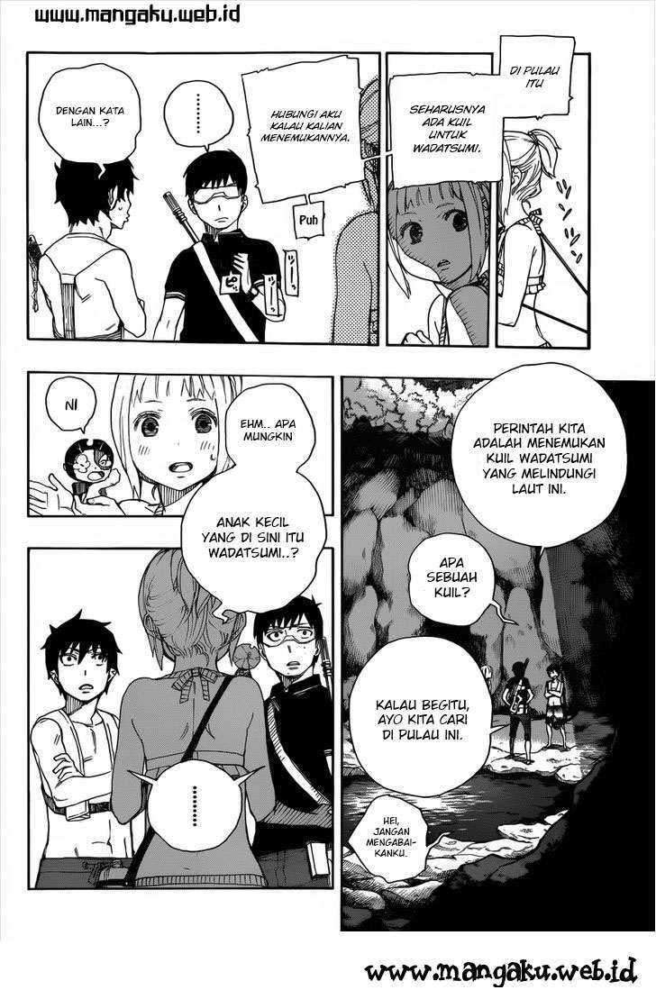 Ao no Exorcist