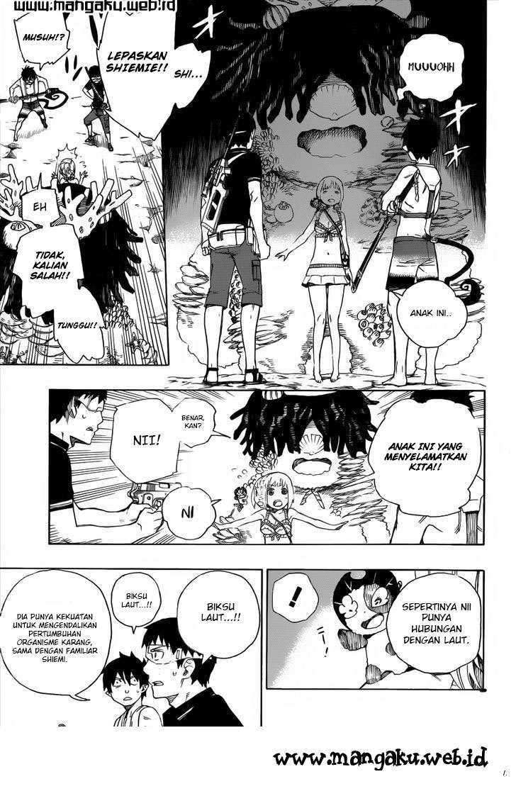 Ao no Exorcist