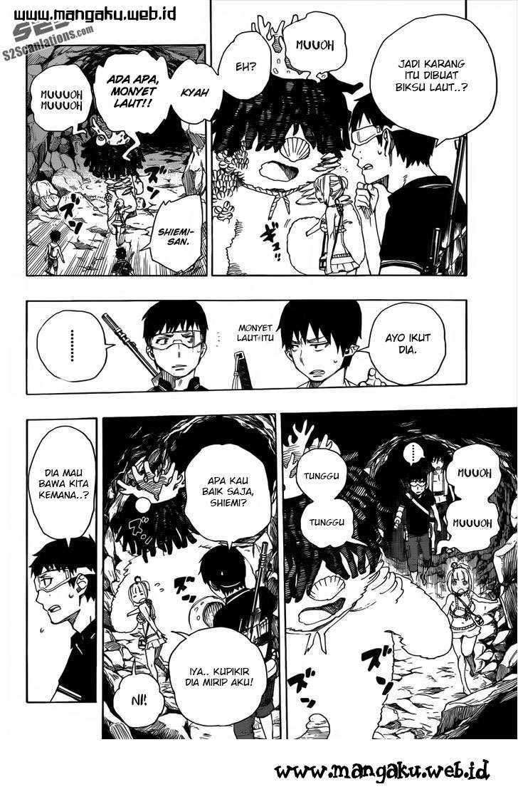 Ao no Exorcist
