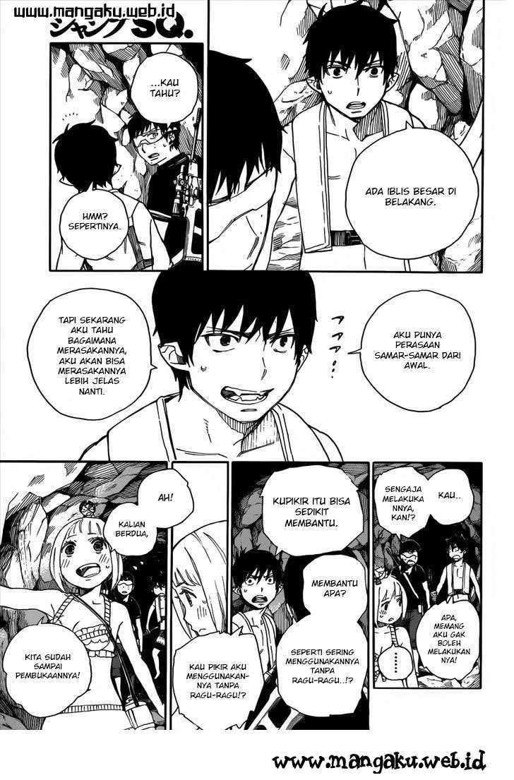 Ao no Exorcist