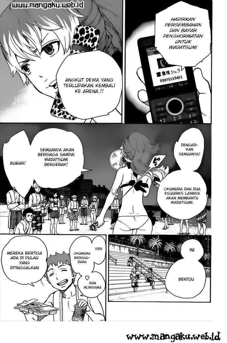 Ao no Exorcist