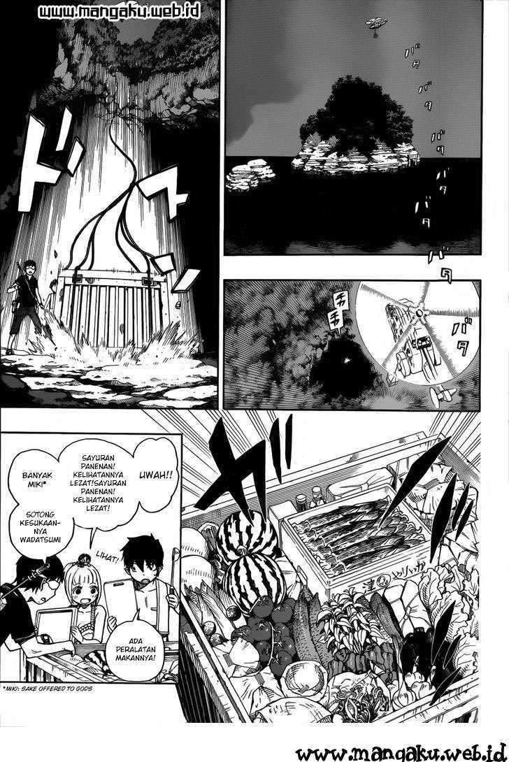 Ao no Exorcist