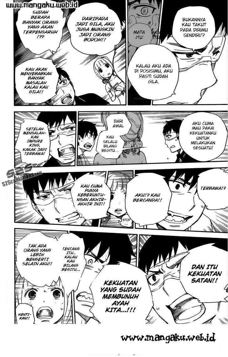 Ao no Exorcist