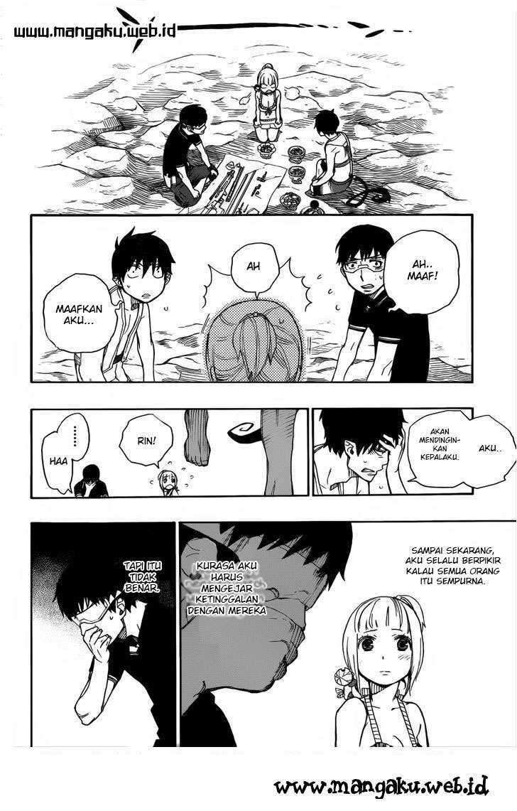 Ao no Exorcist