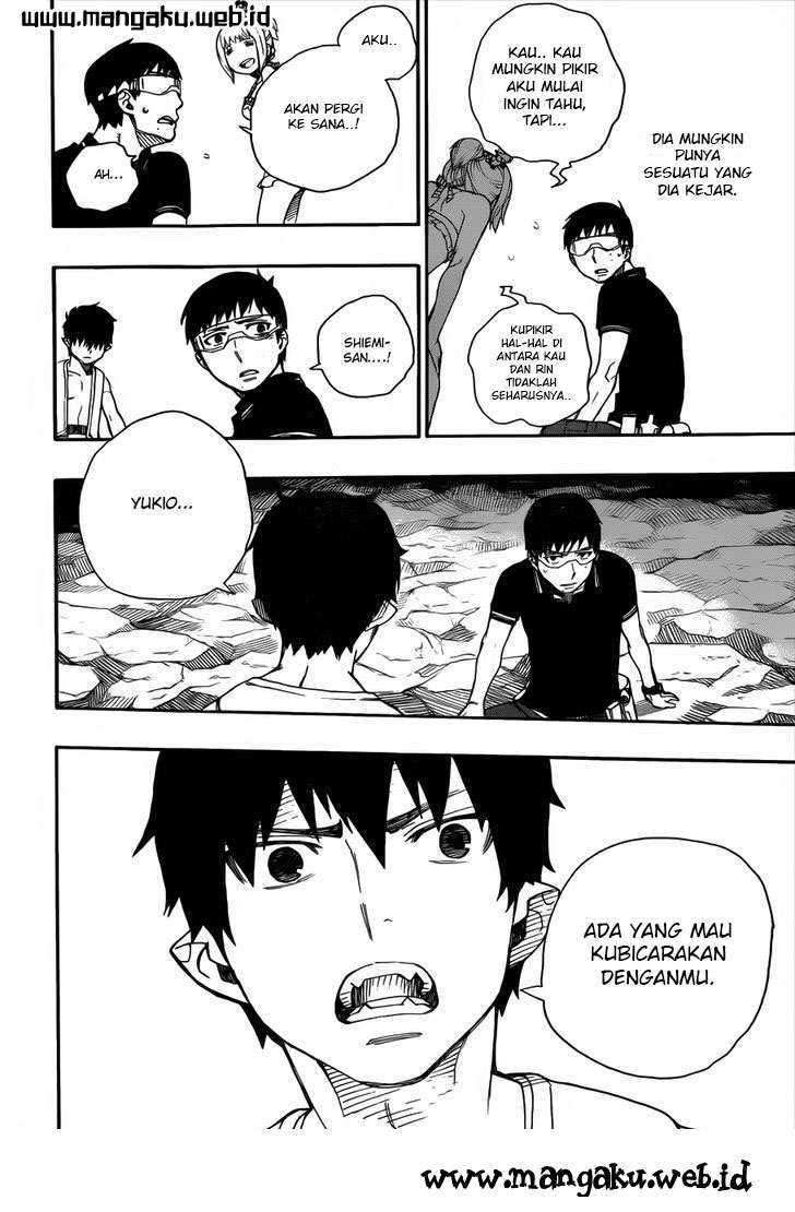 Ao no Exorcist