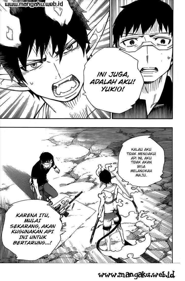 Ao no Exorcist