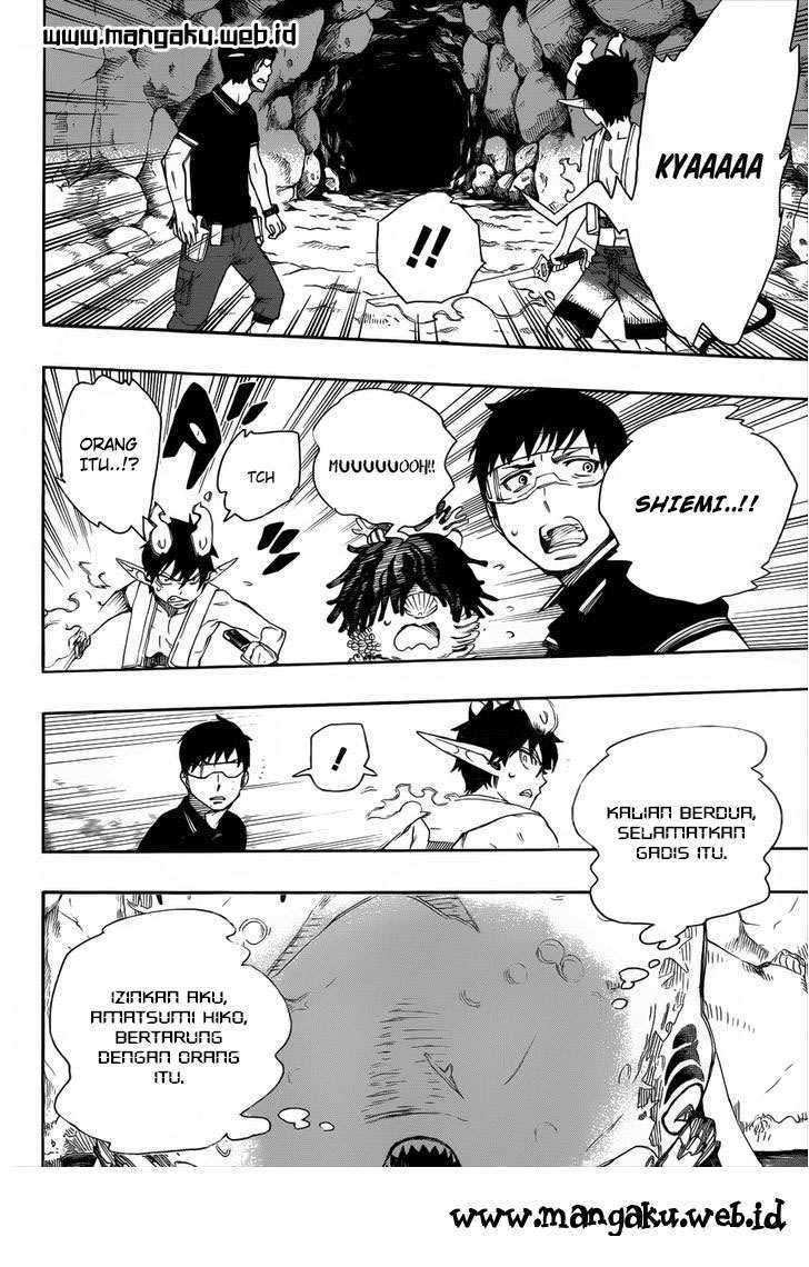 Ao no Exorcist