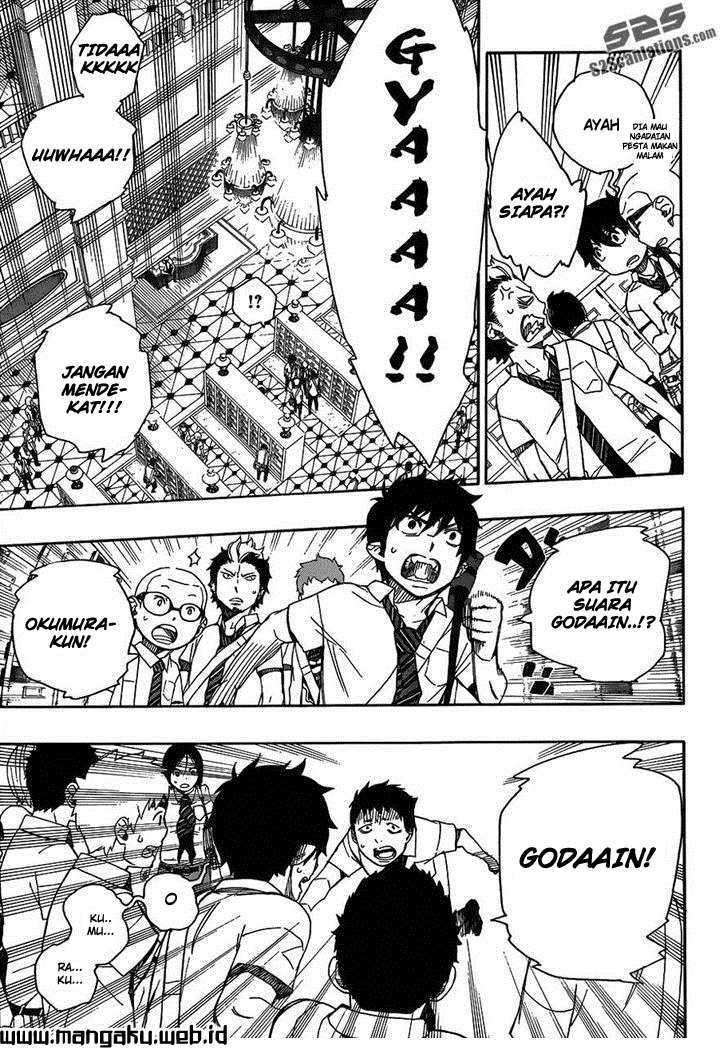 Ao no Exorcist