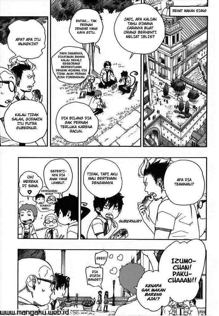 Ao no Exorcist