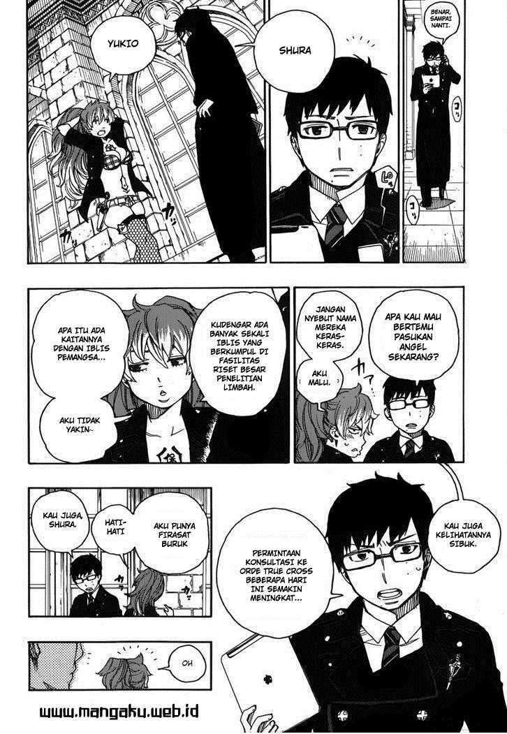 Ao no Exorcist