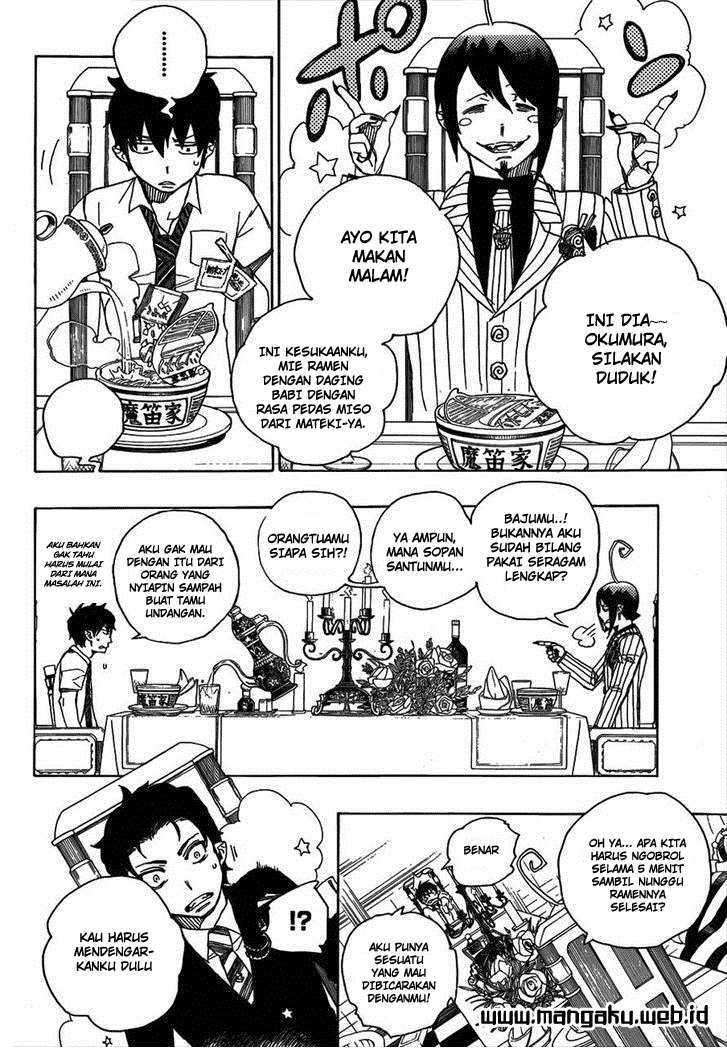 Ao no Exorcist