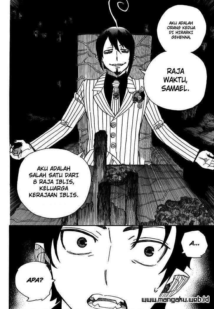 Ao no Exorcist