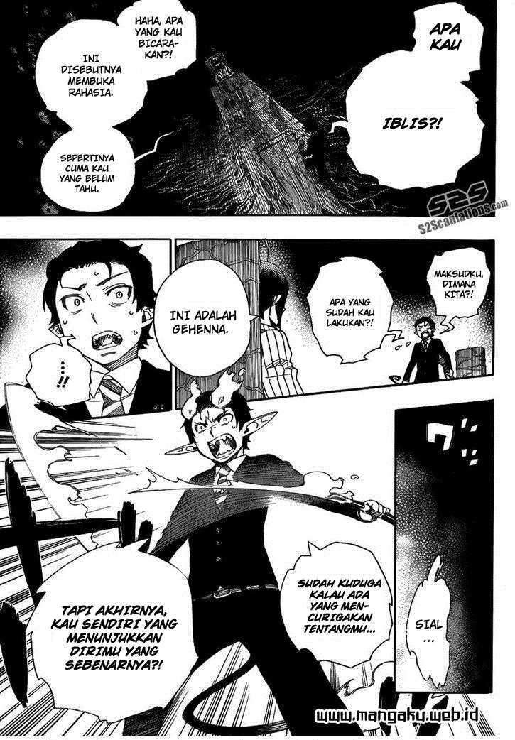 Ao no Exorcist