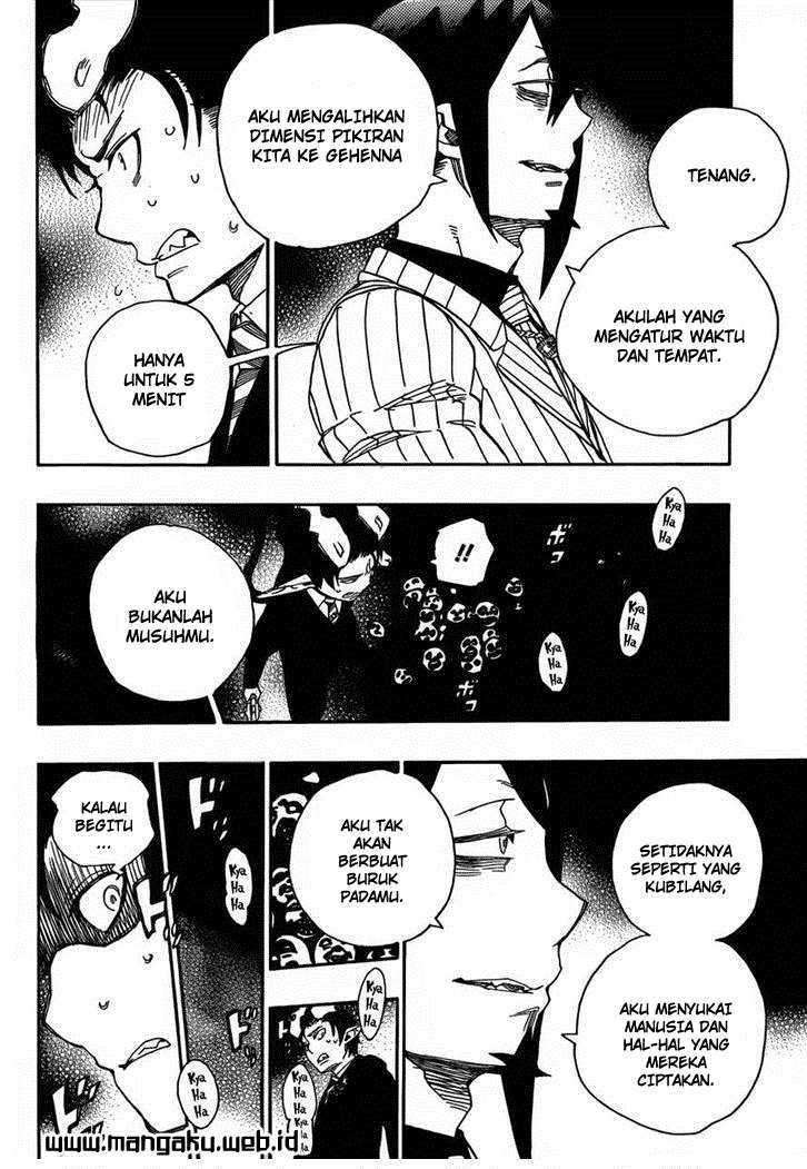 Ao no Exorcist