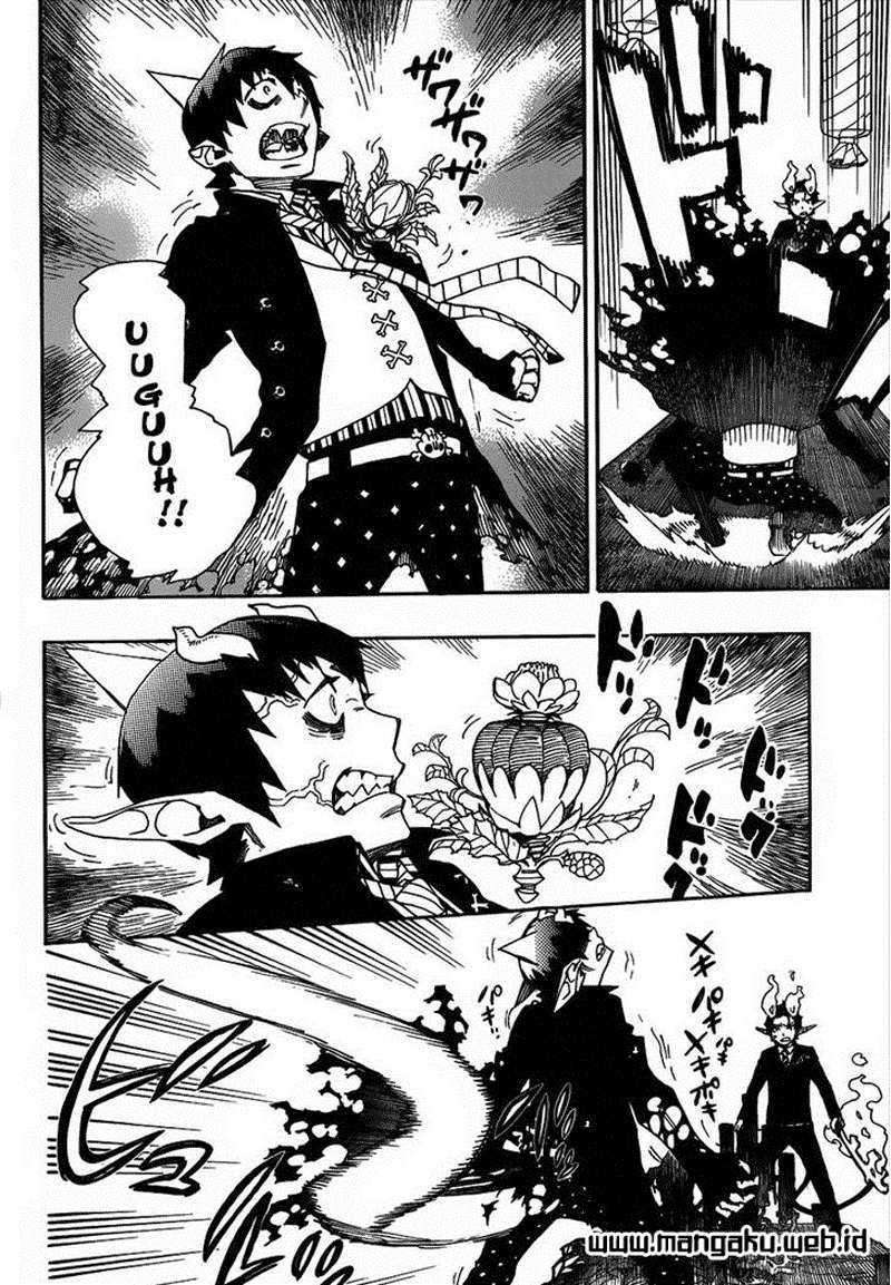 Ao no Exorcist