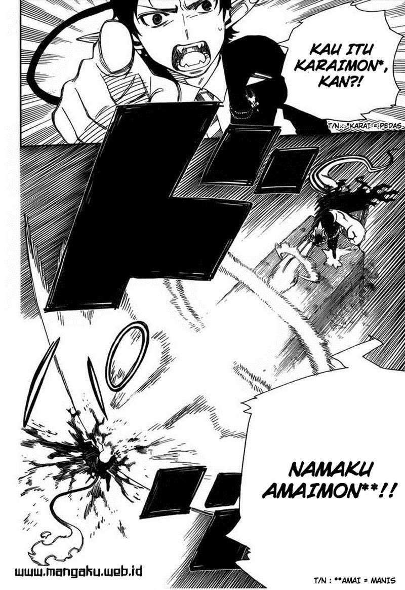 Ao no Exorcist