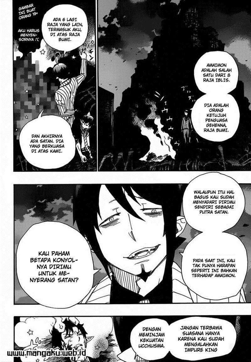 Ao no Exorcist