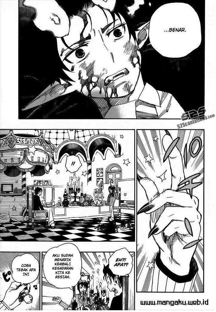 Ao no Exorcist