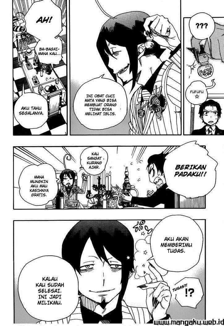 Ao no Exorcist