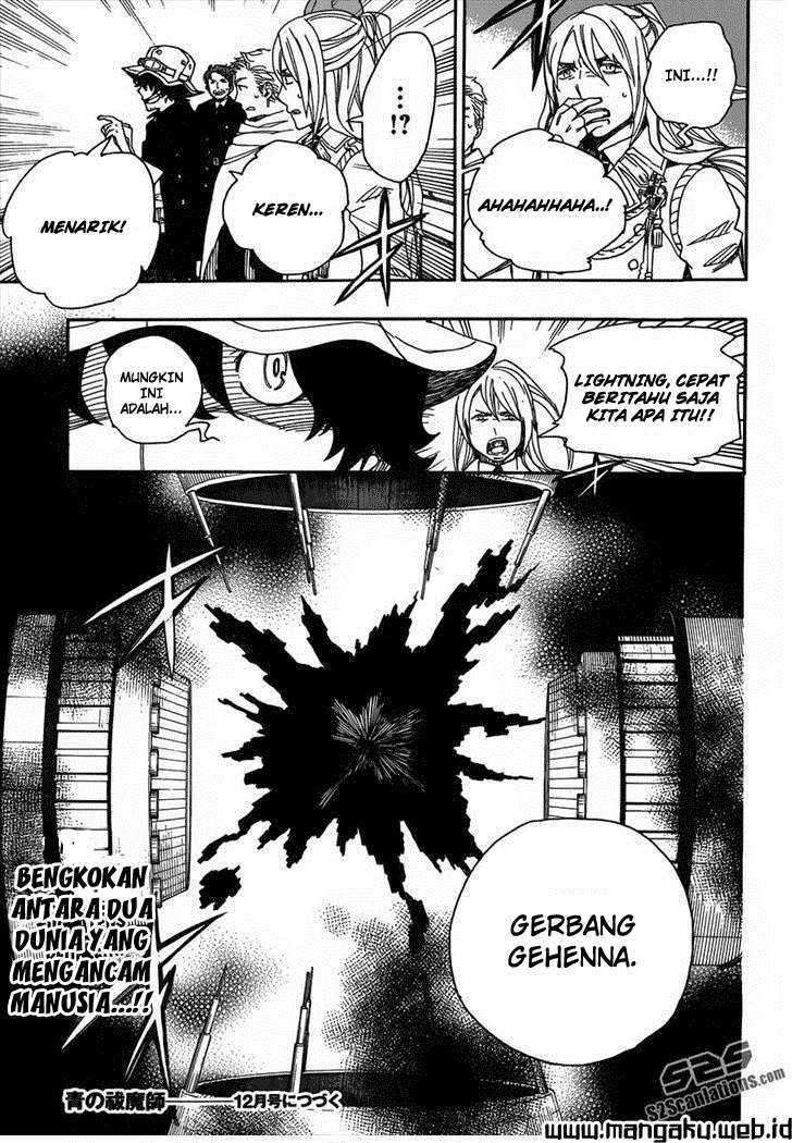 Ao no Exorcist