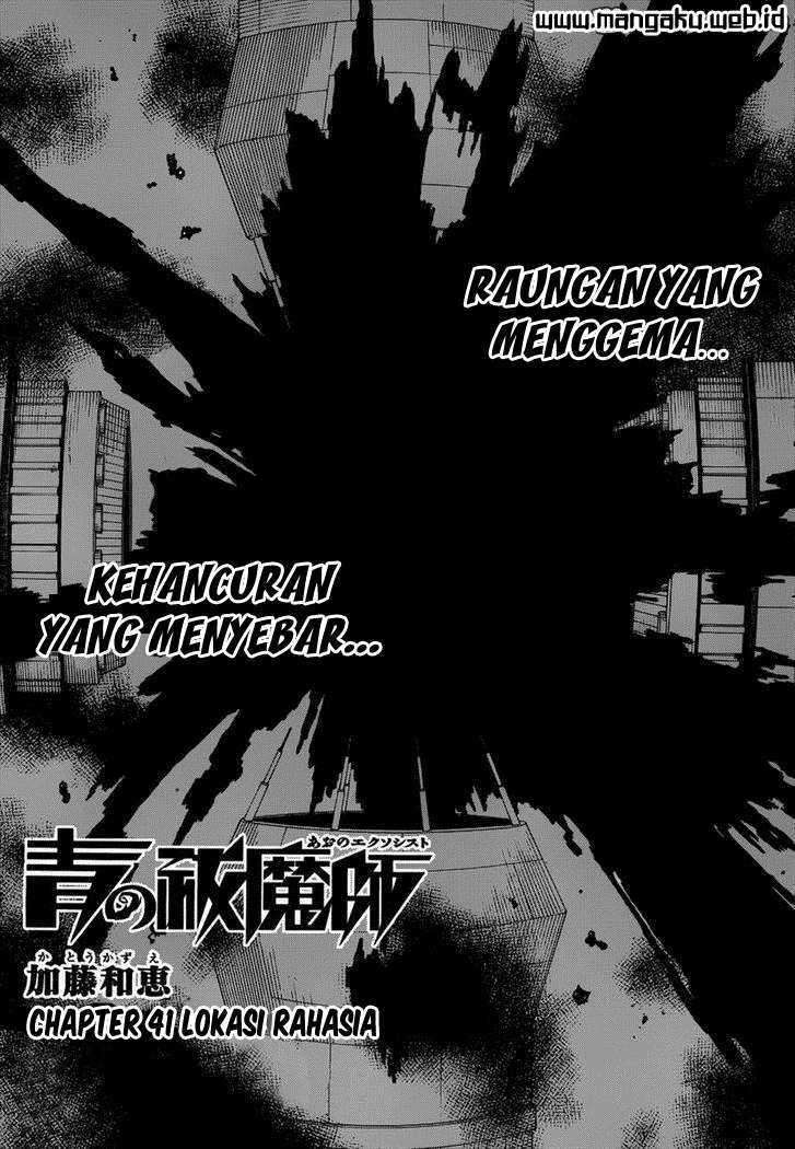 Ao no Exorcist