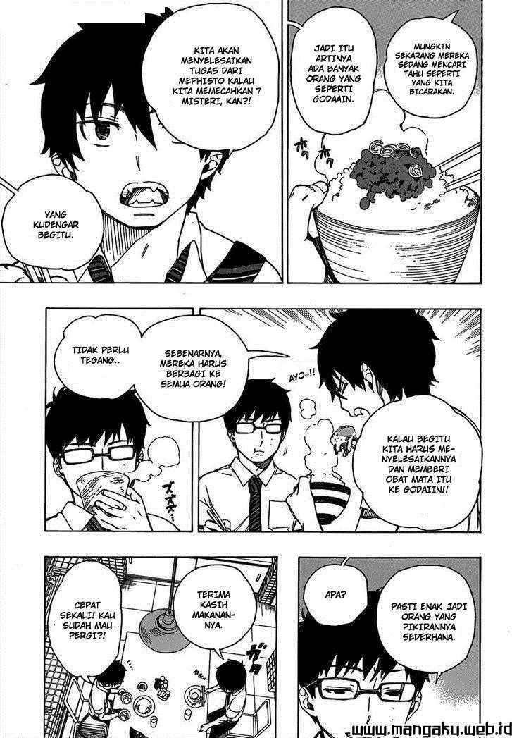 Ao no Exorcist
