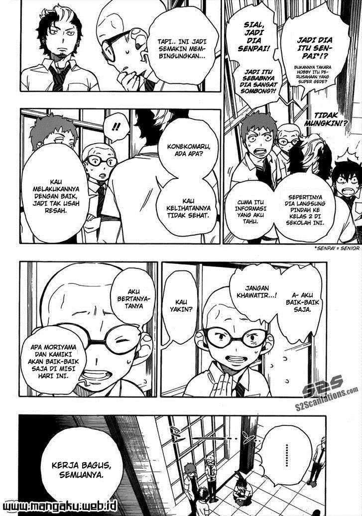 Ao no Exorcist