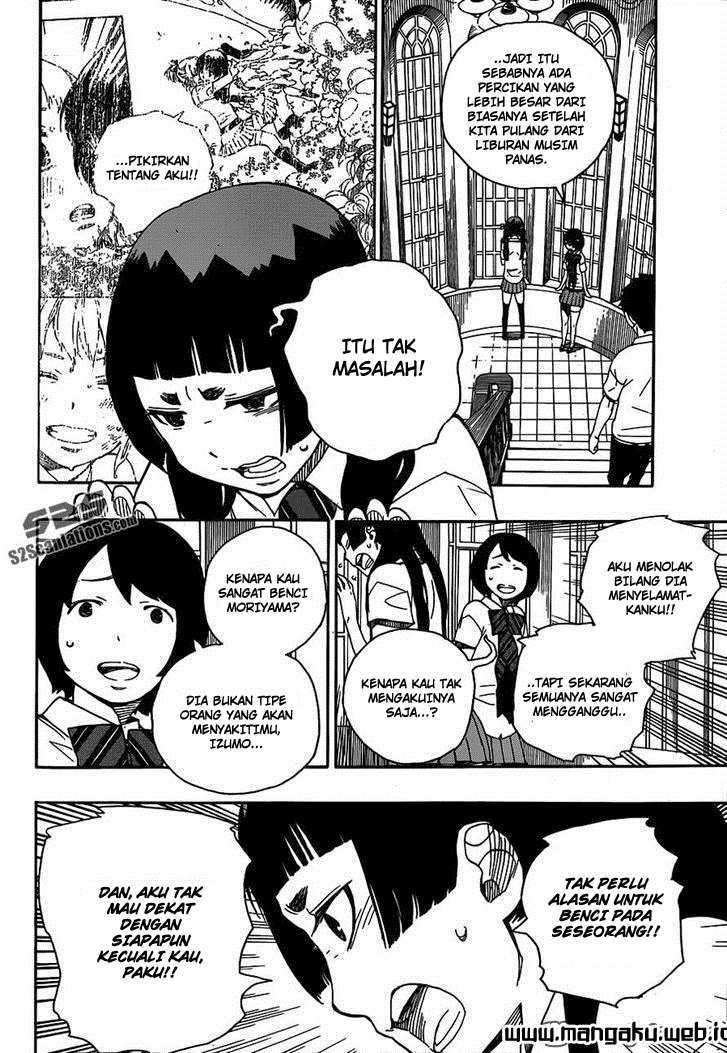 Ao no Exorcist