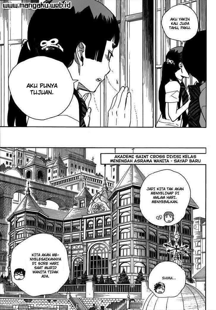 Ao no Exorcist