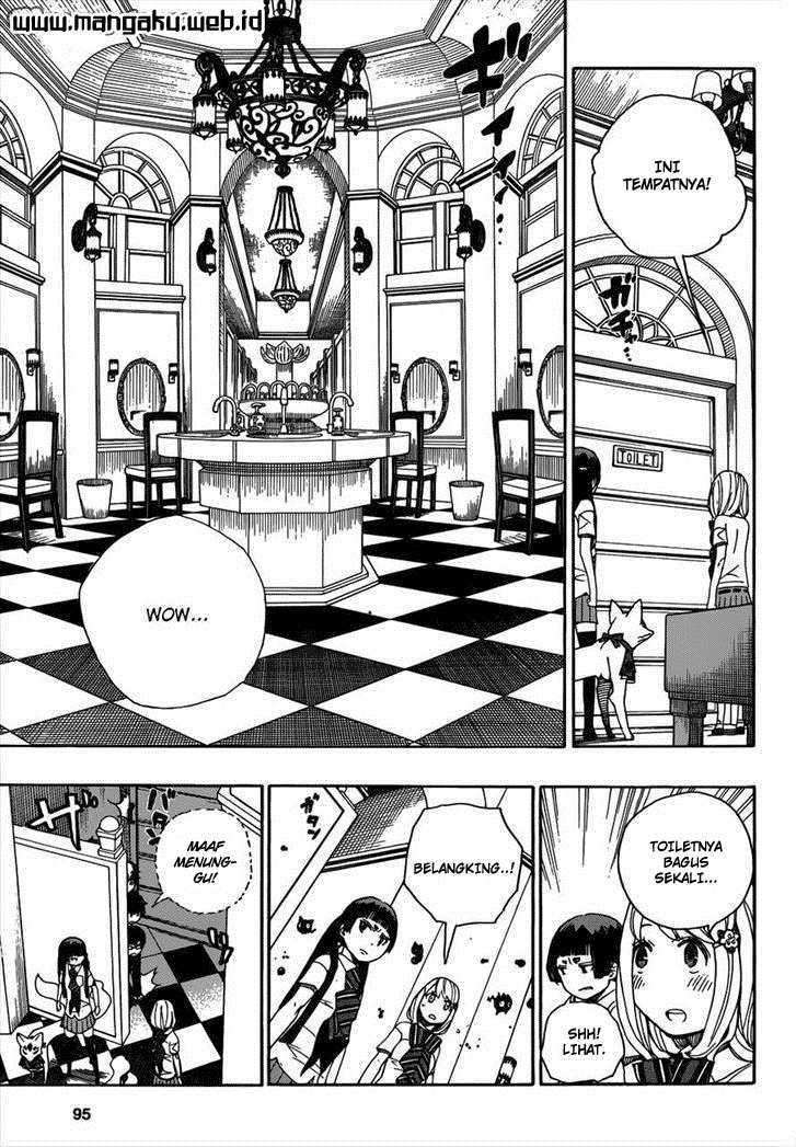 Ao no Exorcist