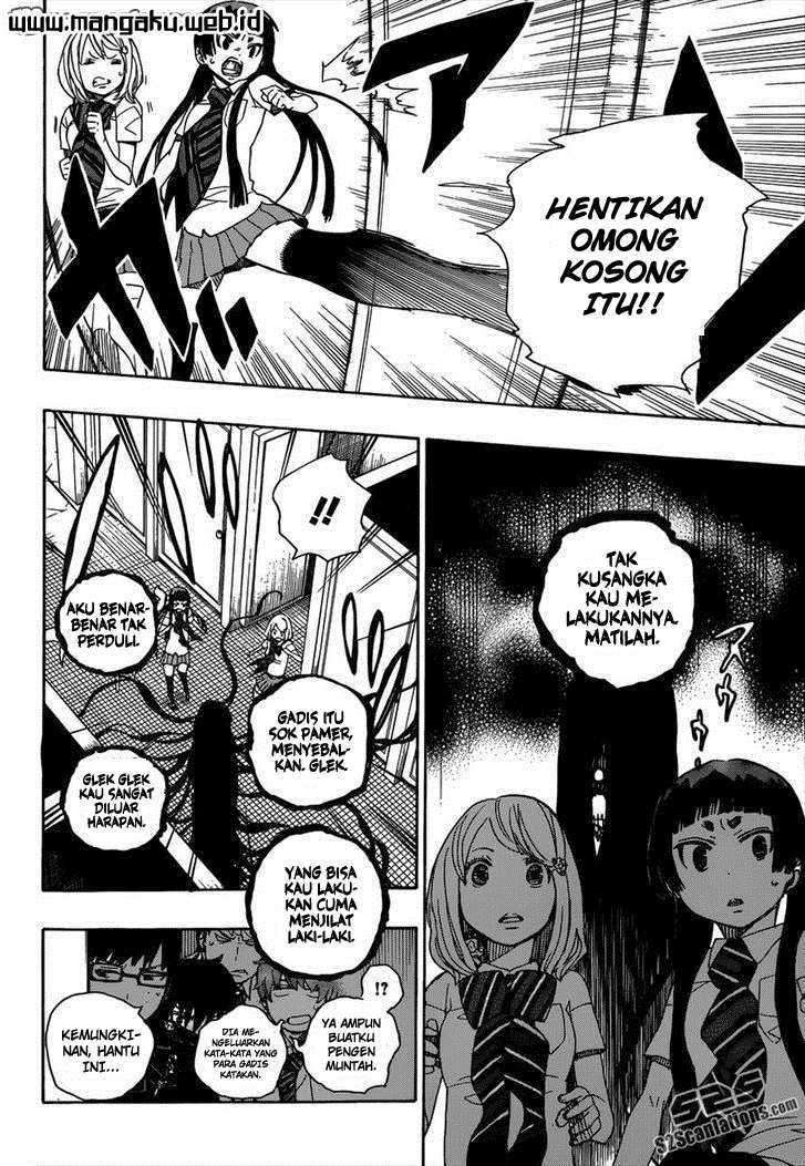 Ao no Exorcist