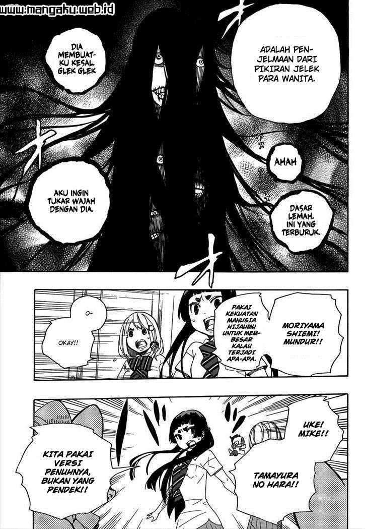 Ao no Exorcist