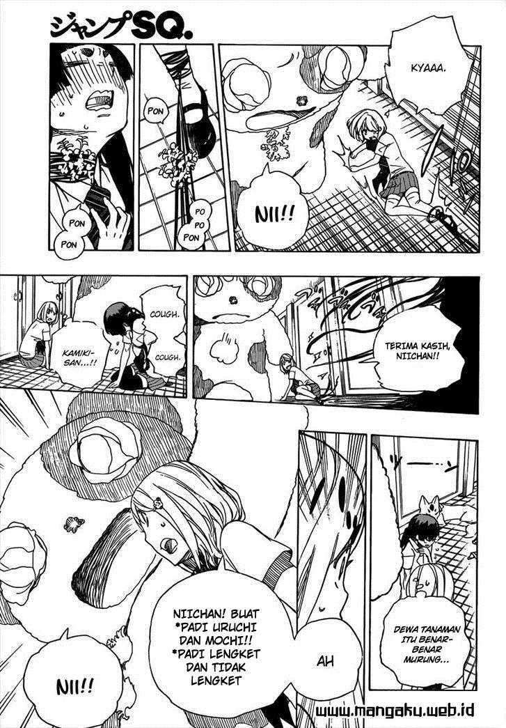 Ao no Exorcist