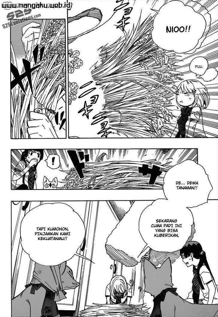 Ao no Exorcist