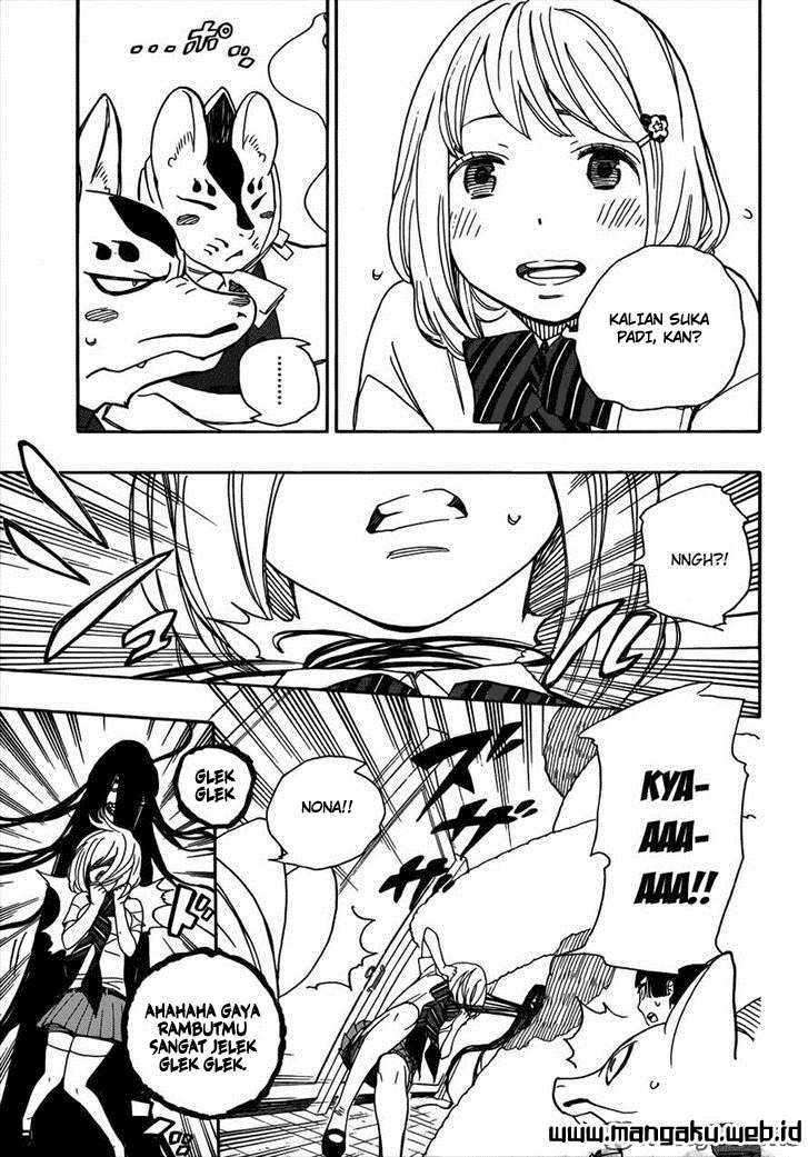 Ao no Exorcist