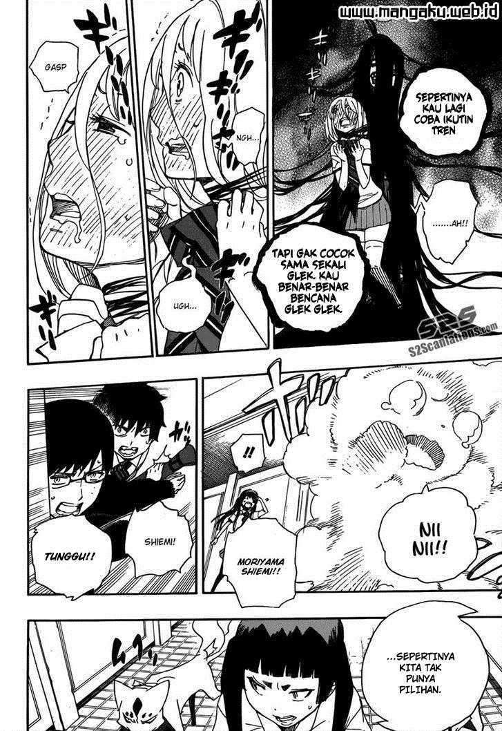 Ao no Exorcist