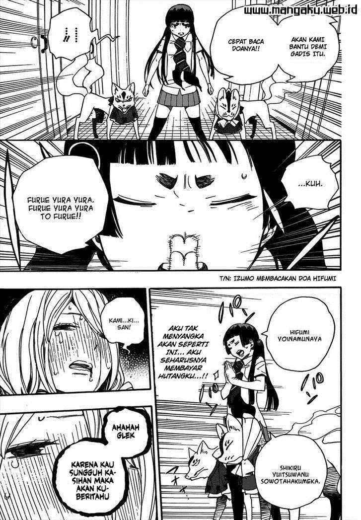 Ao no Exorcist