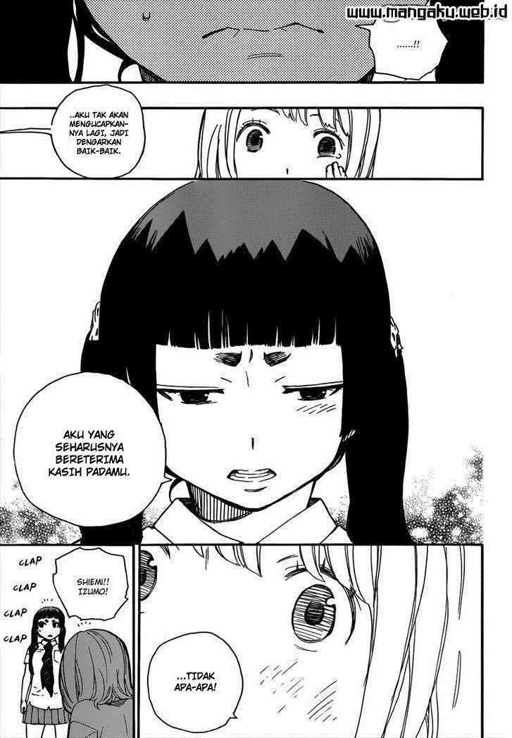 Ao no Exorcist