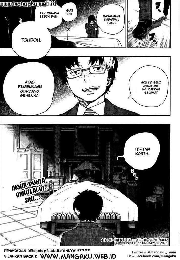 Ao no Exorcist
