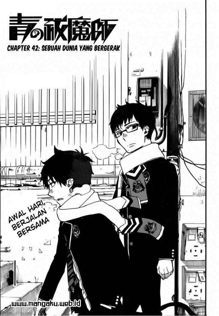Ao no Exorcist