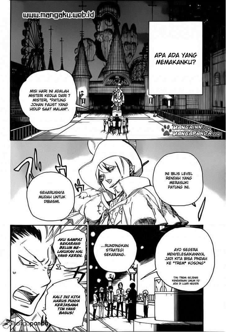 Ao no Exorcist