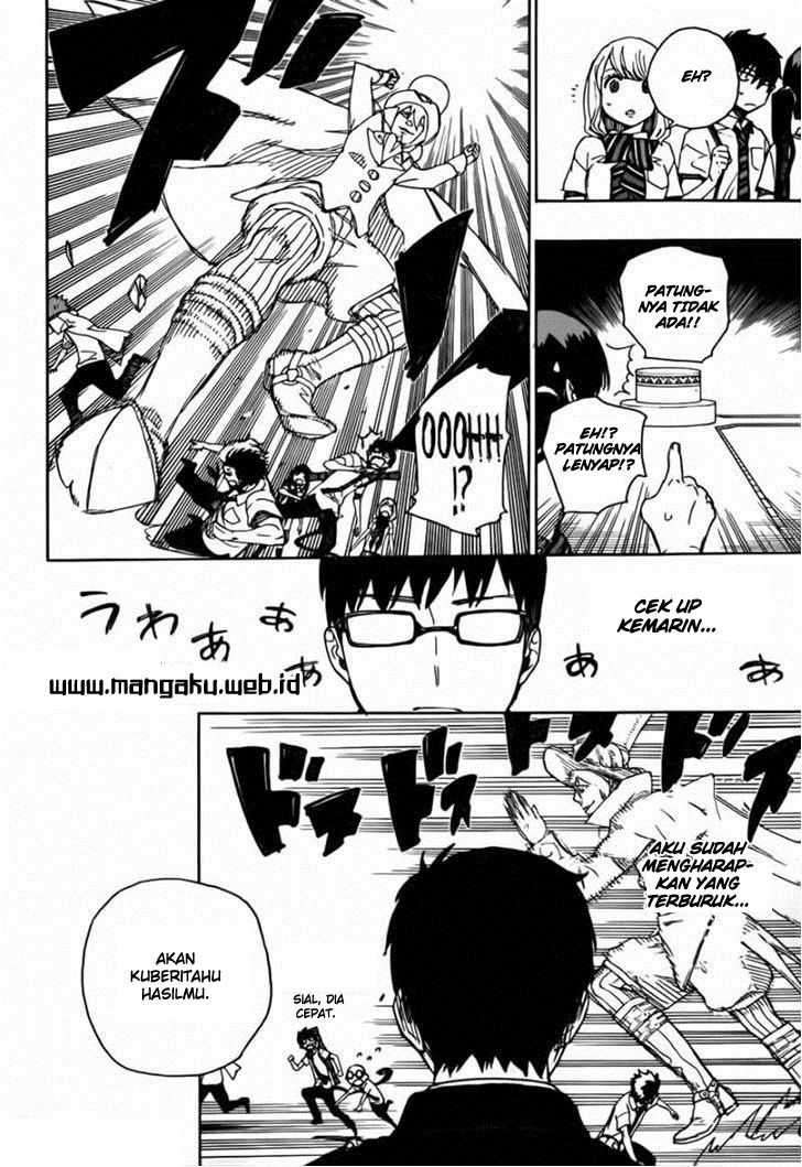 Ao no Exorcist