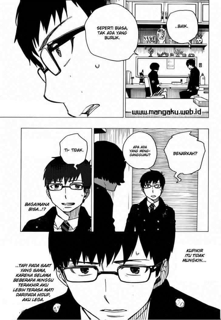 Ao no Exorcist